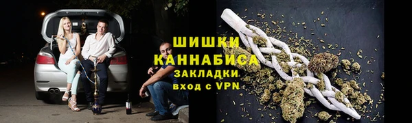 экстази Богданович